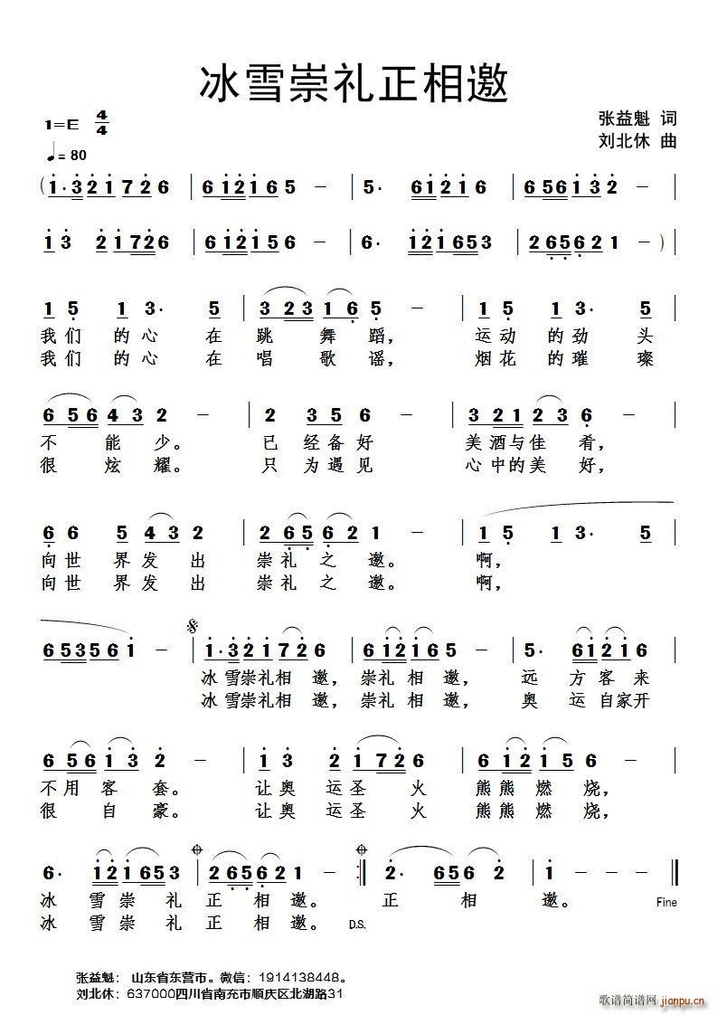 ѩ(ָ)1