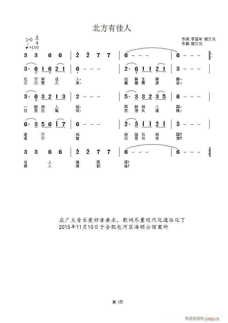 м(ָ)1