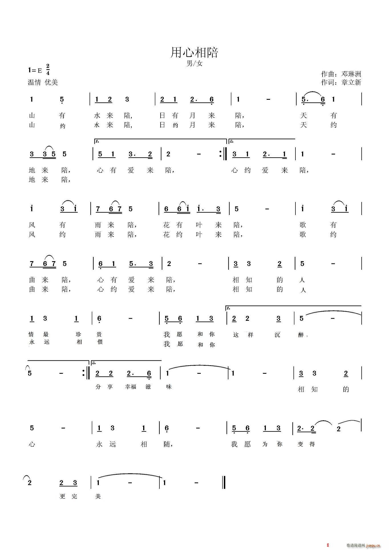 (ָ)1