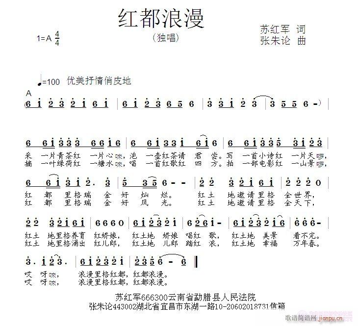 춼(ָ)1