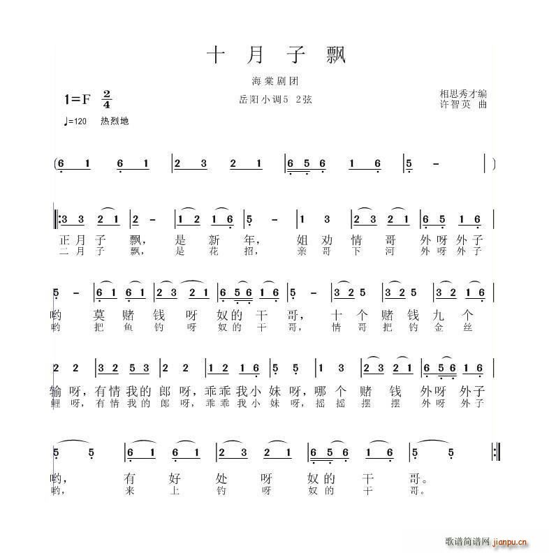 ʮƮ ϷС(ʮּ)1
