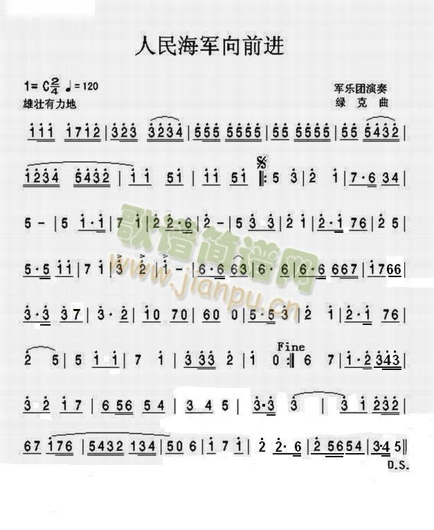 񺣾ǰ()1