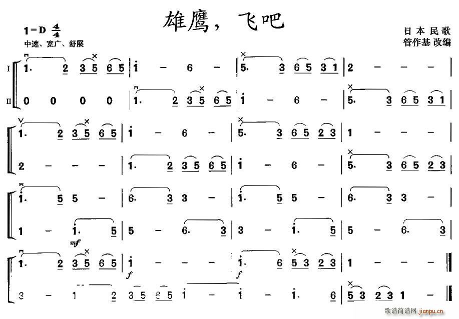 ӥɰ()1