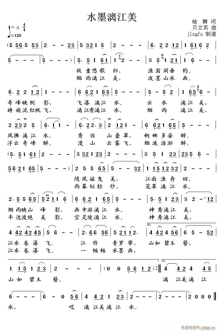 ˮī콭(ָ)1