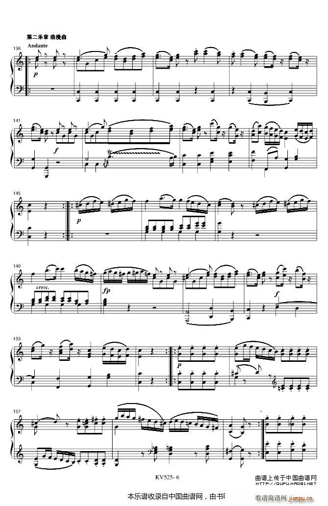 GСҹ()6