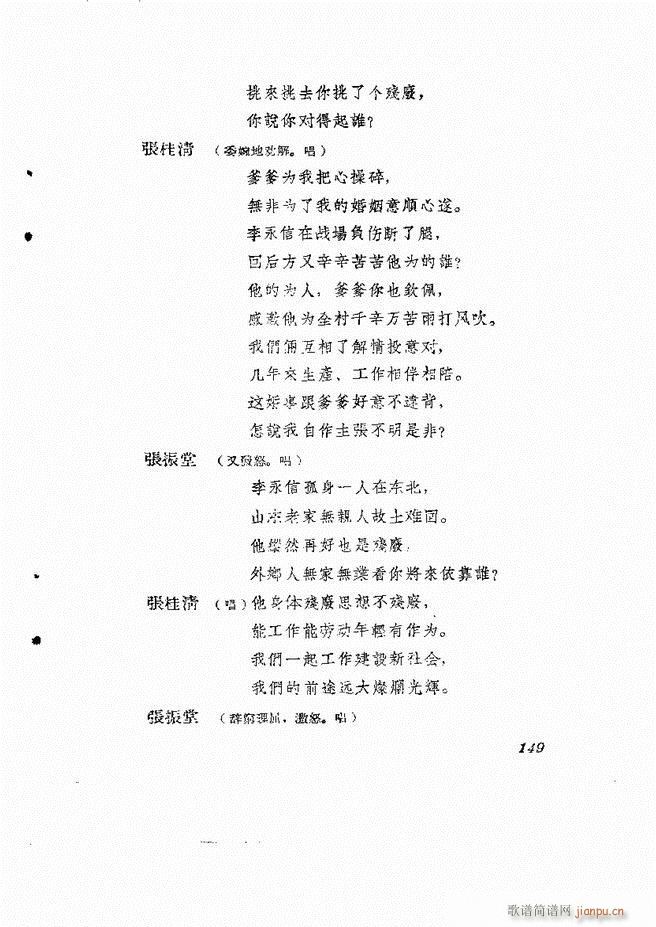 طϷ ļ121 180(ʮּ)29