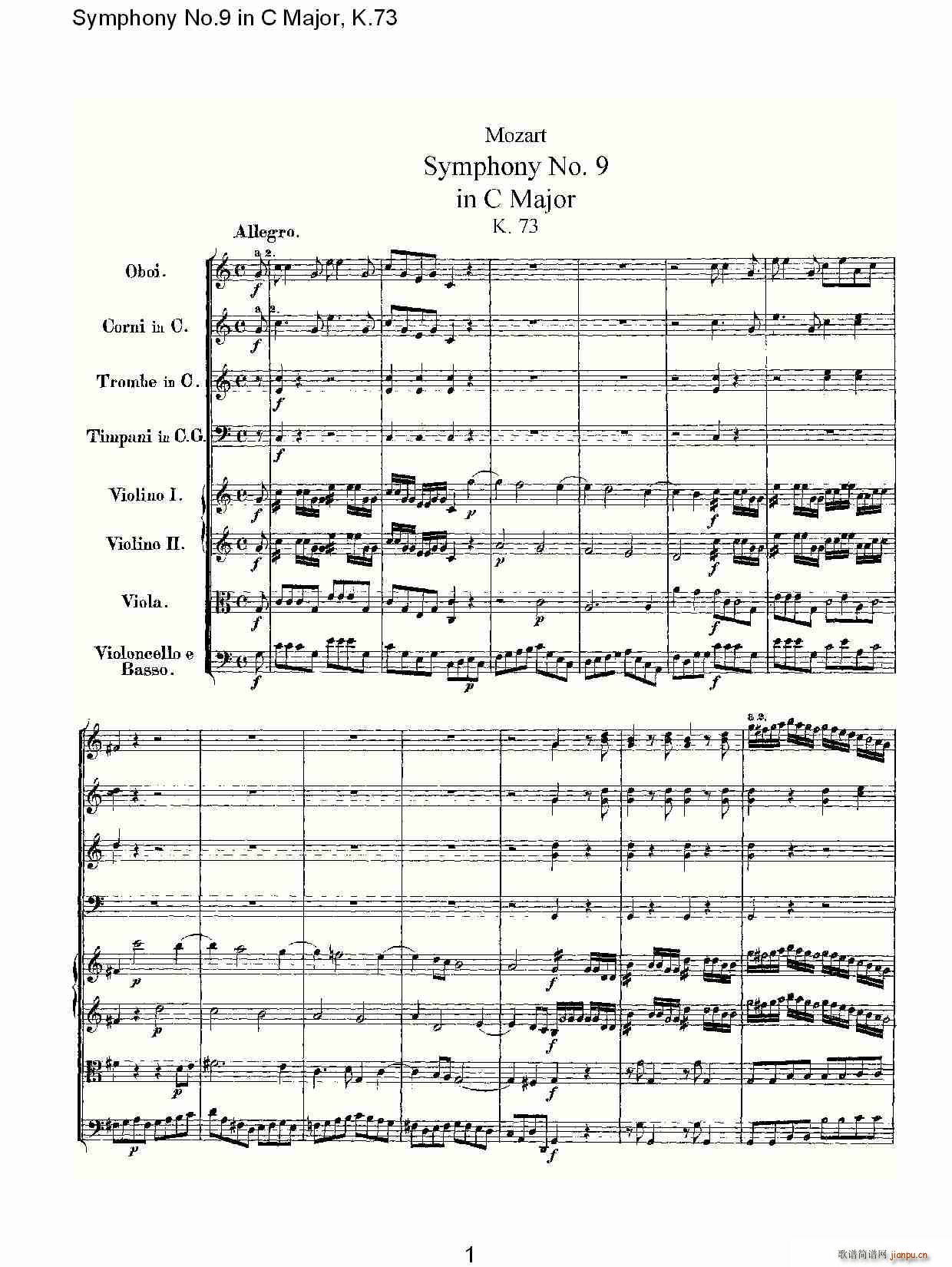 Symphony No.9 in C Major, K.73(ʮּ)1