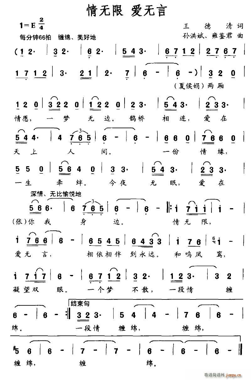 (ָ)1