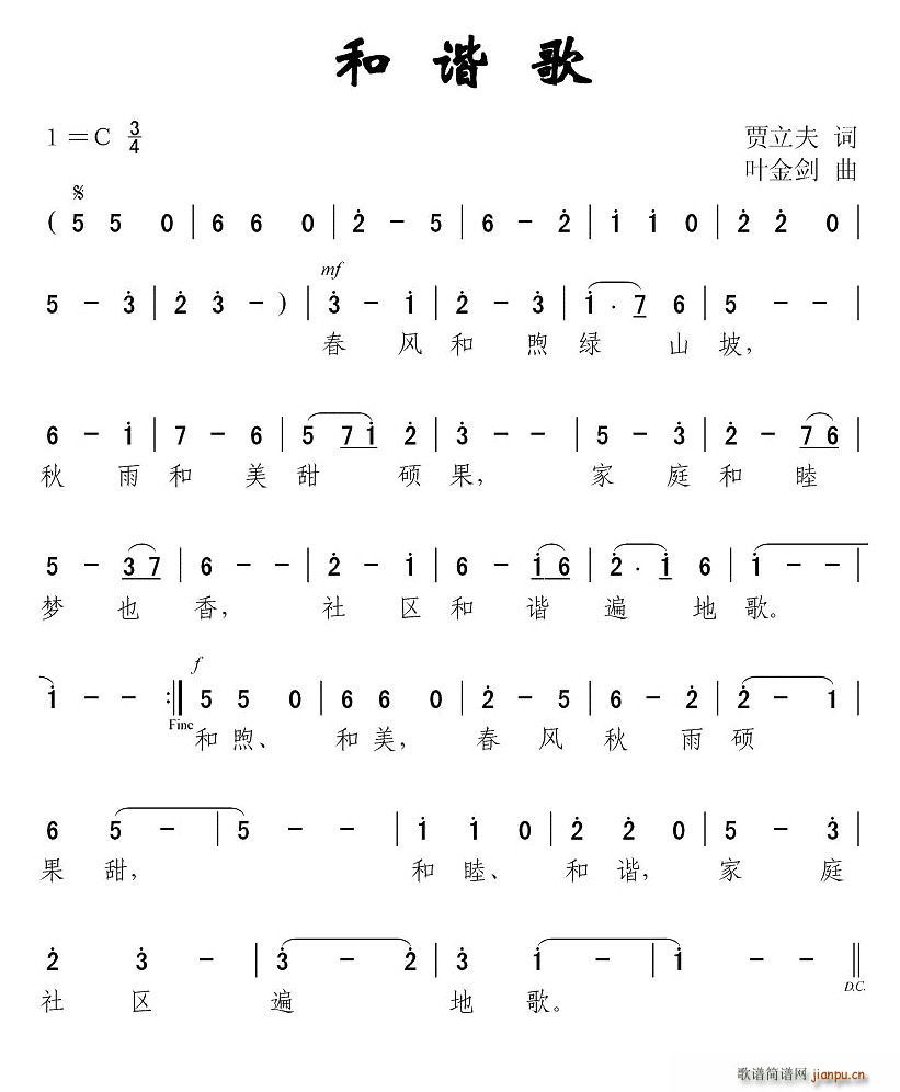 г(ָ)1