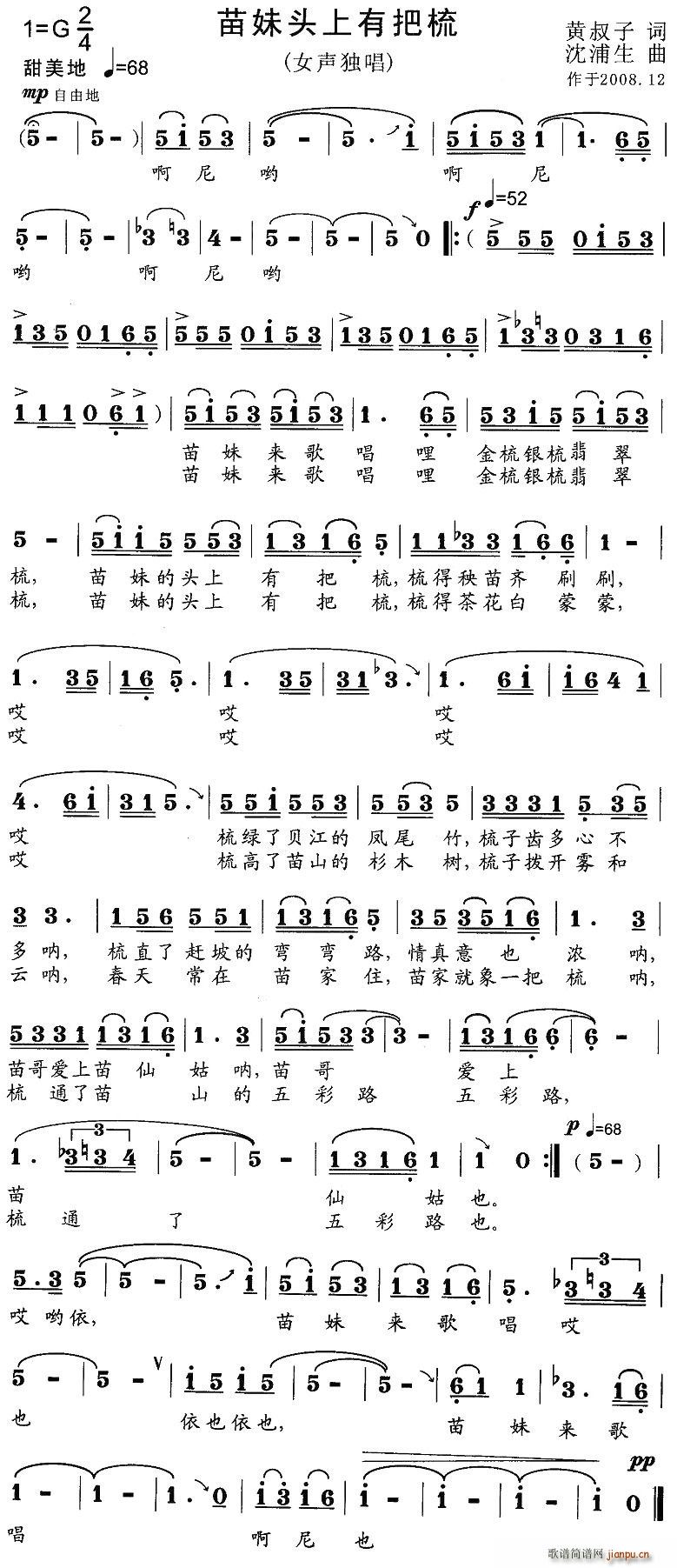 ͷа(ָ)1