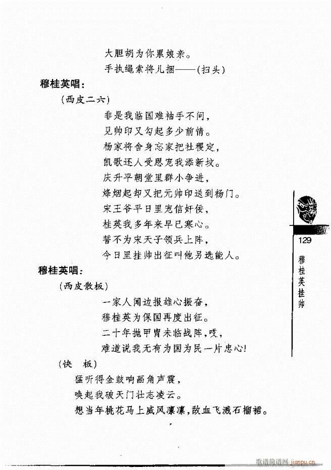 羭300121 180()9
