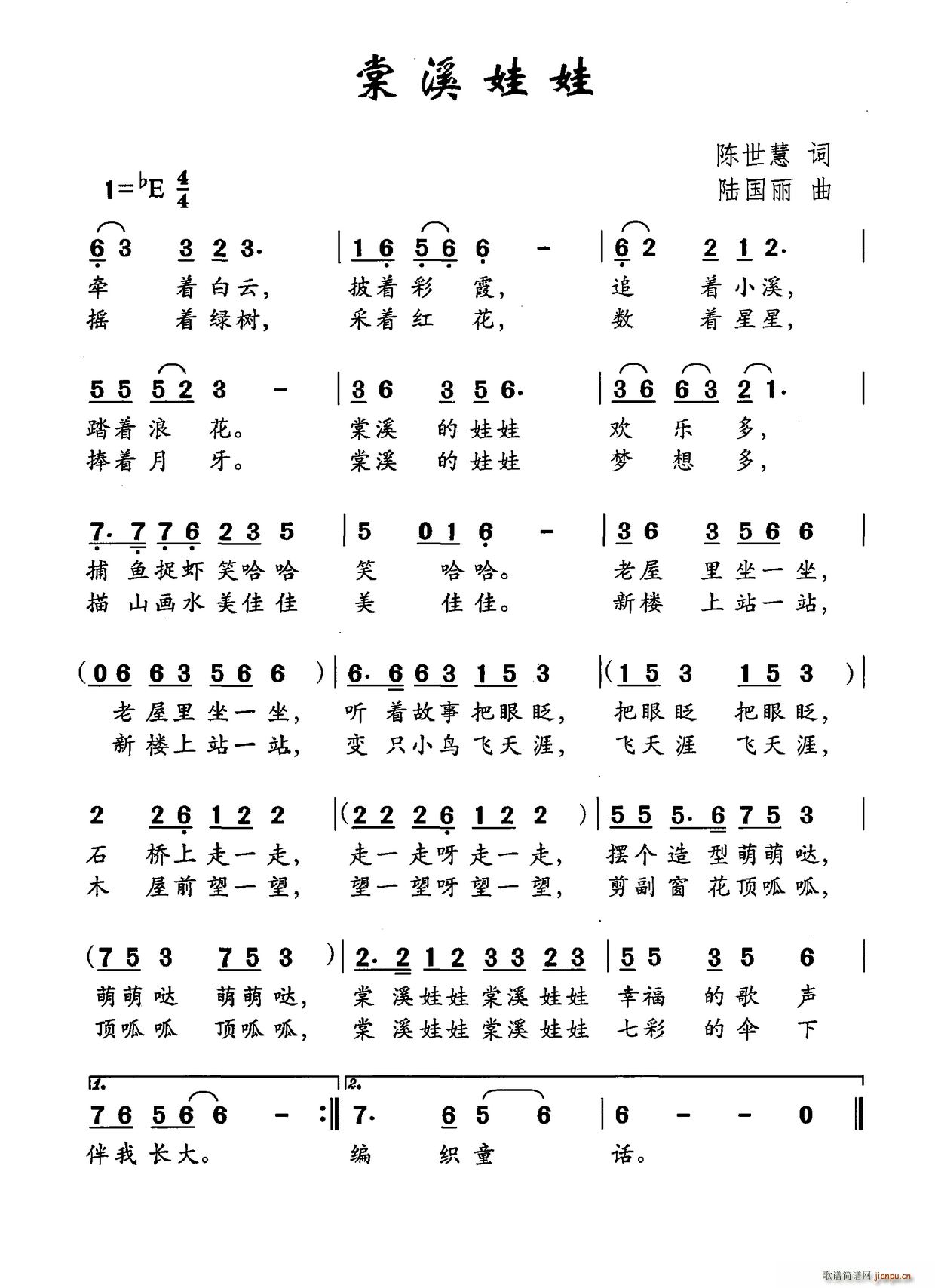 Ϫ(ָ)1