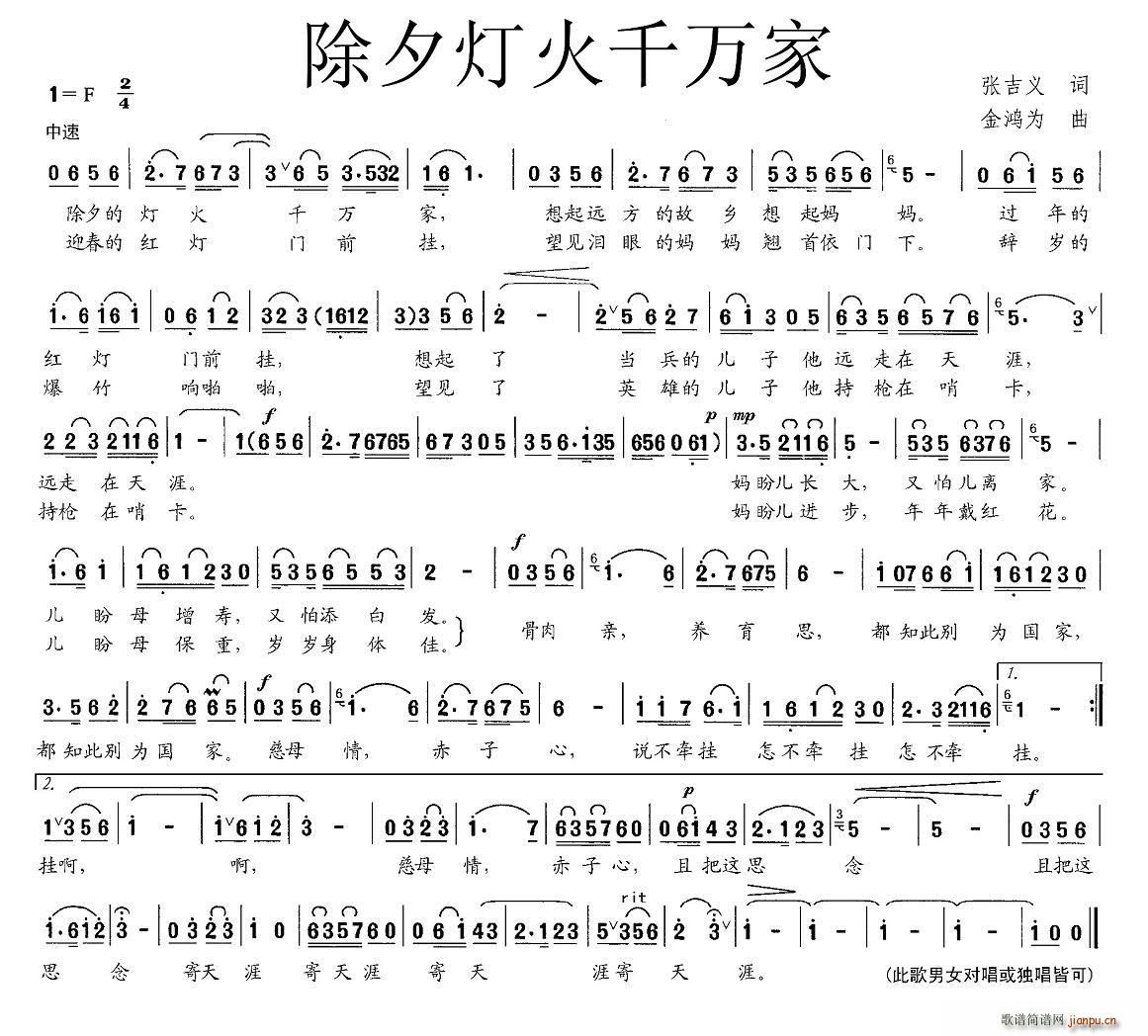 Ϧƻǧ(ָ)1