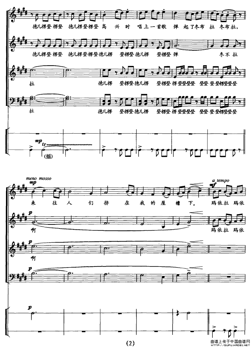 P2(ָ)1