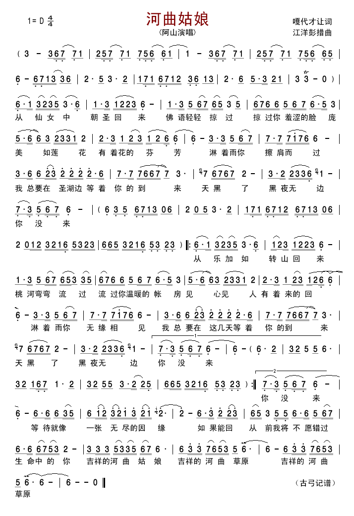 (ָ)1