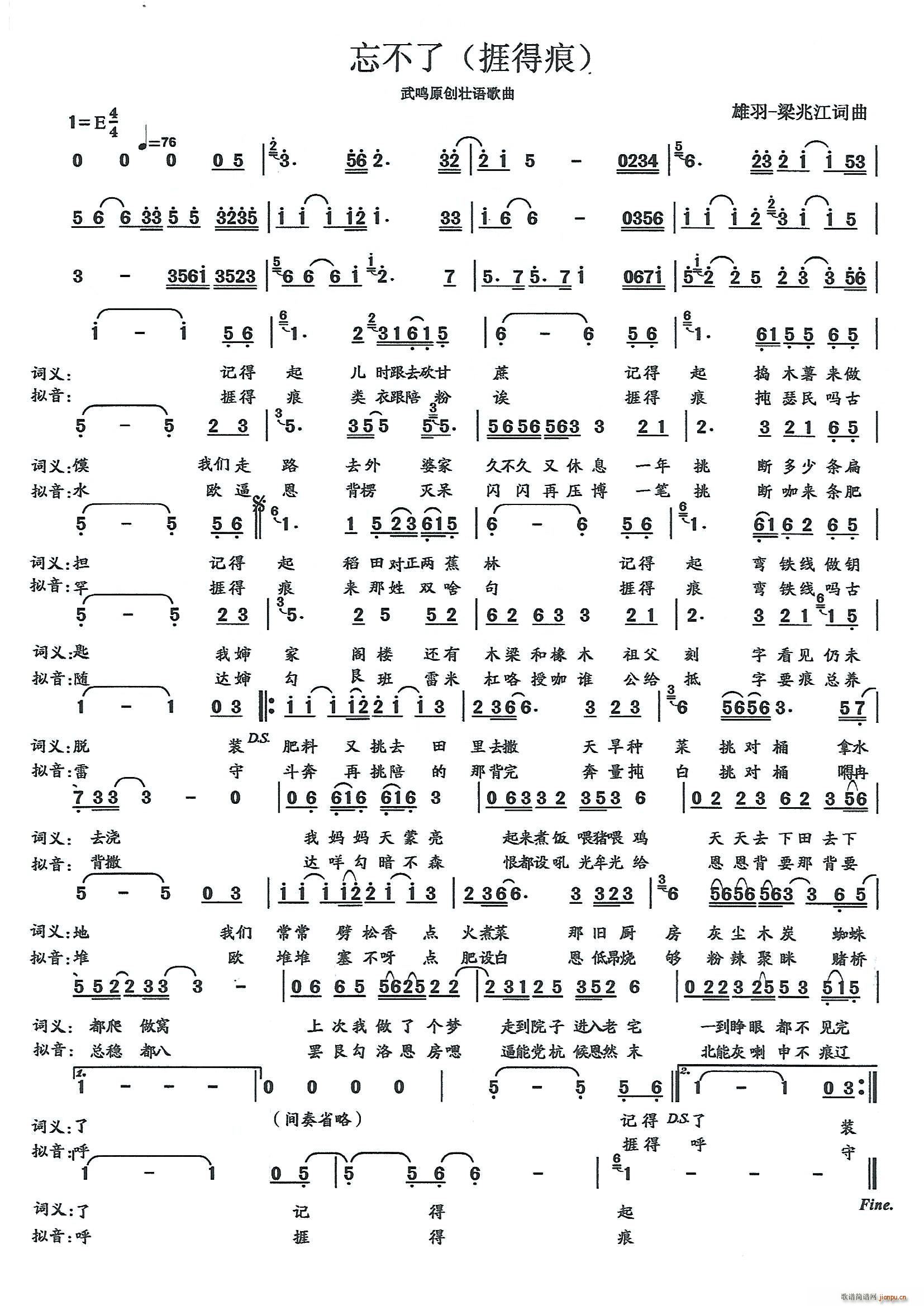  ߵú ׳(ʮּ)1