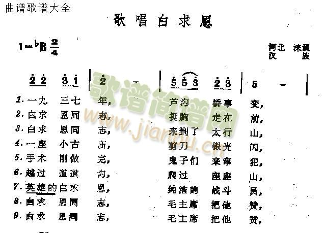 質(ָ)1