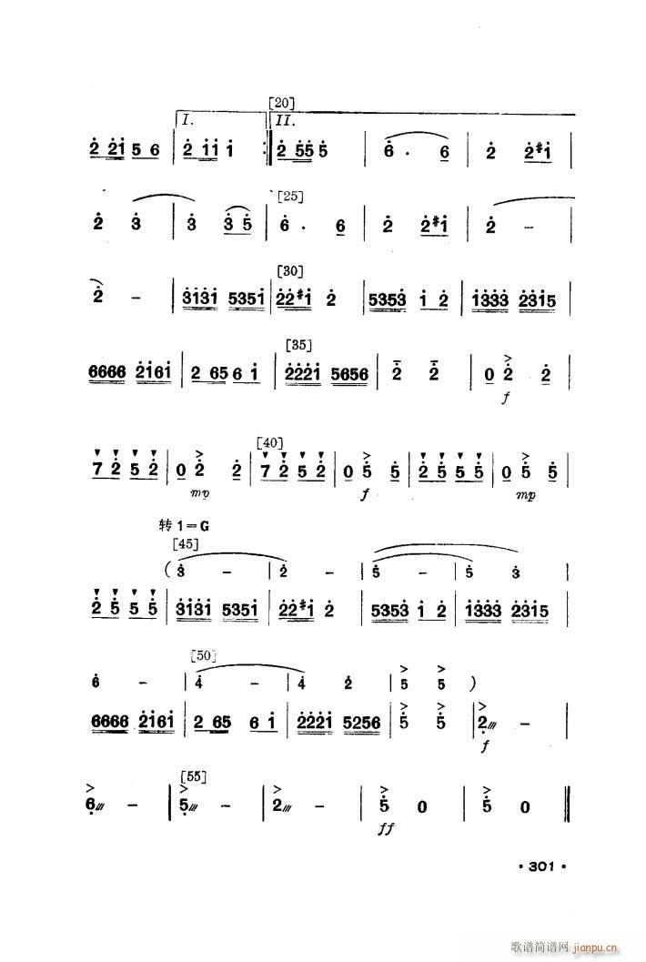 ñױ 赸(ʮּ)8