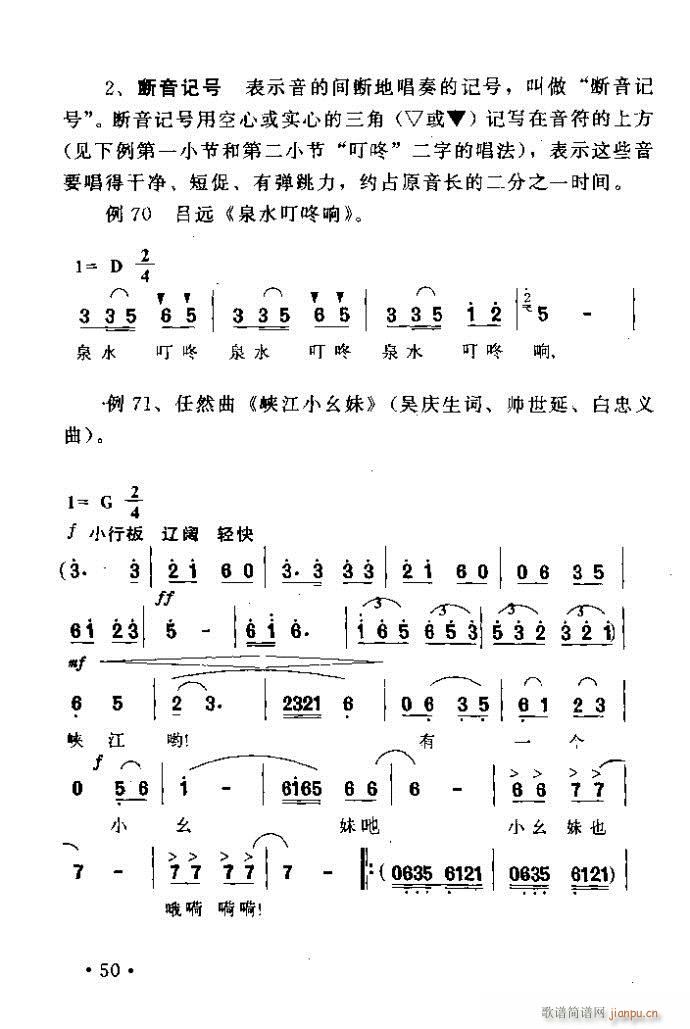 ׸質 ļ뷽41 80(ʮּ)10