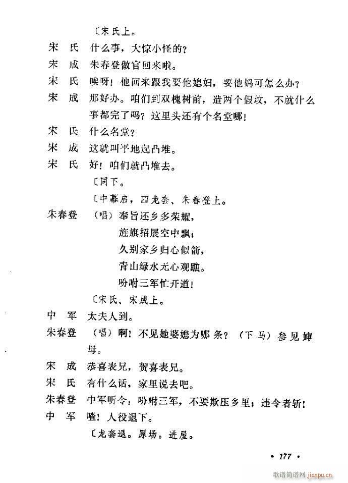 (ָ)31