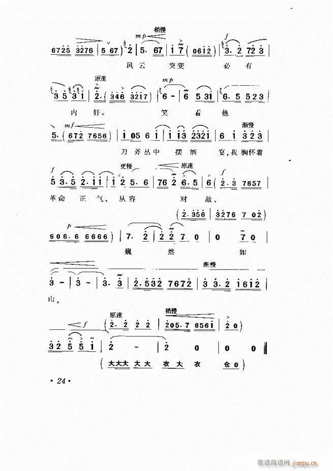  Ϸ Сμ1 60()29