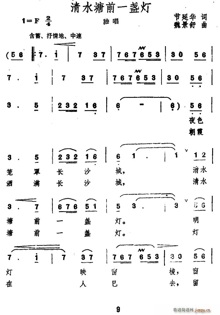 ˮǰһյ(ָ)1