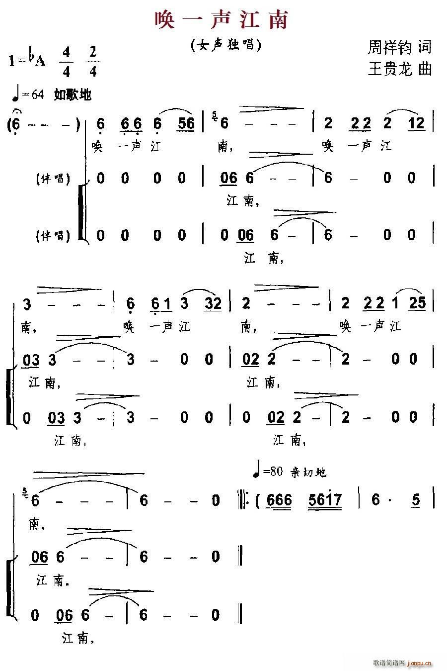 һ(ָ)1