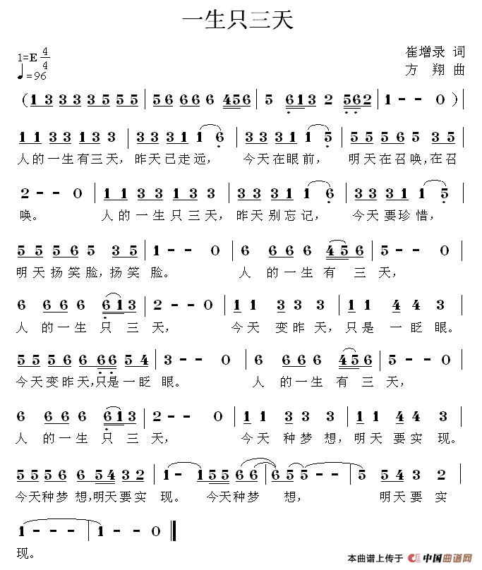 һֻ(ָ)1