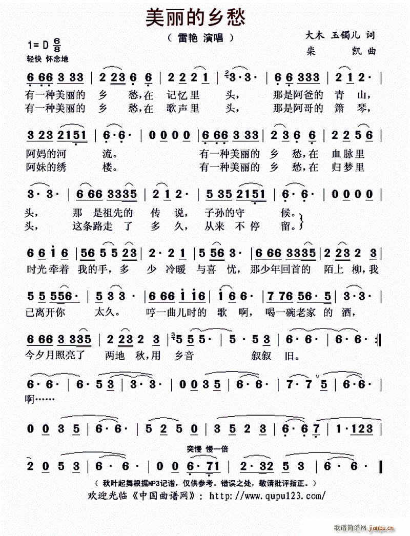  (ָ)1