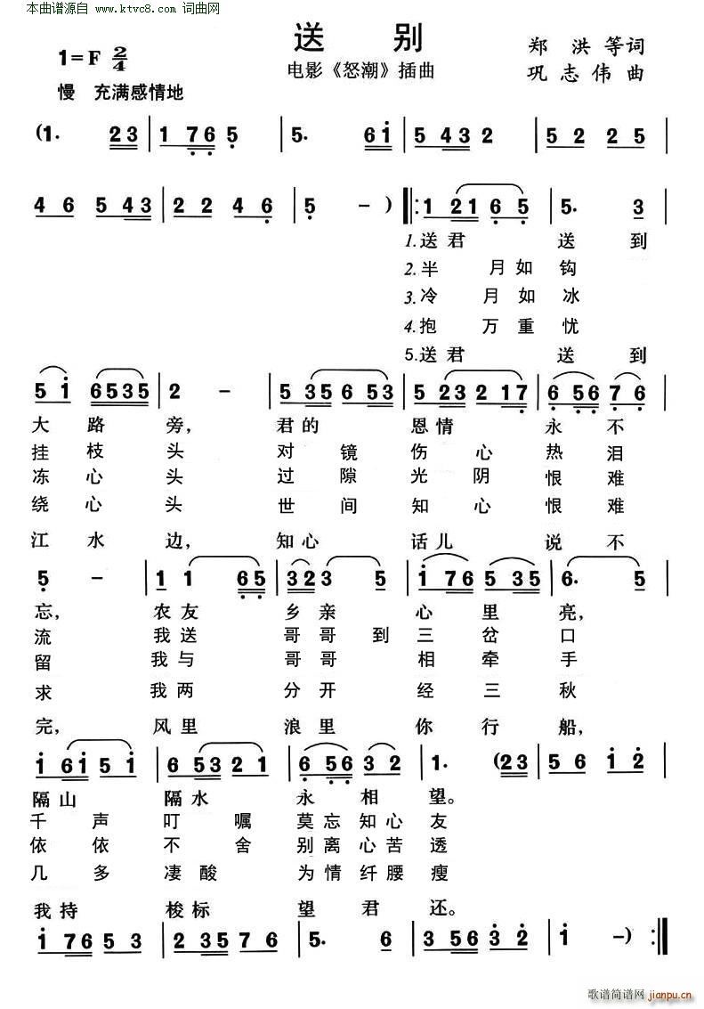 ͱ Ī֪ Ӱ ŭ (ʮּ)1