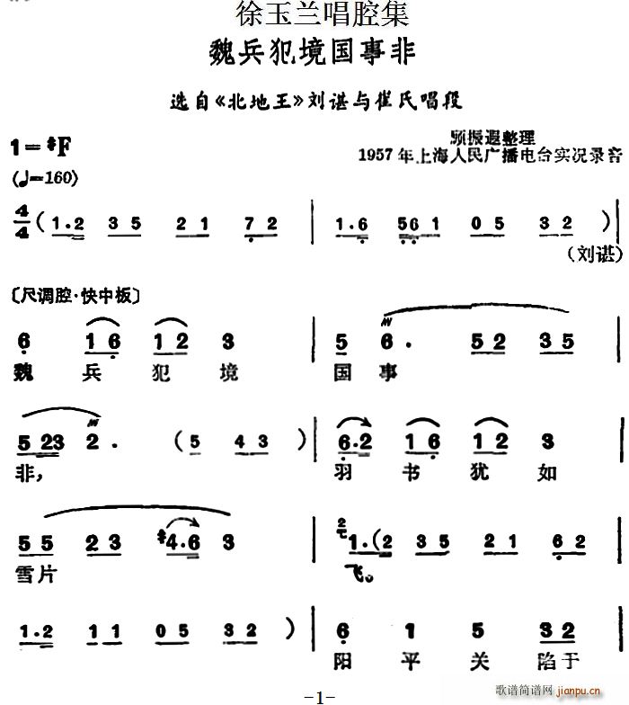 ǻ κ· ѡ  ϳ(ʮּ)1