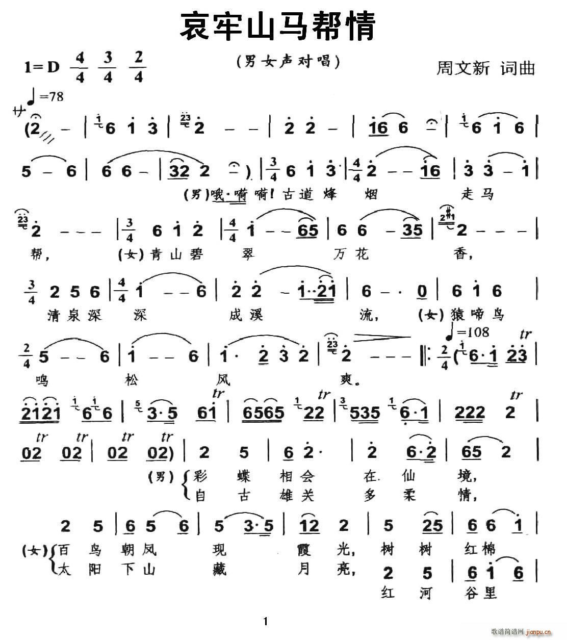 ɽ(ָ)1