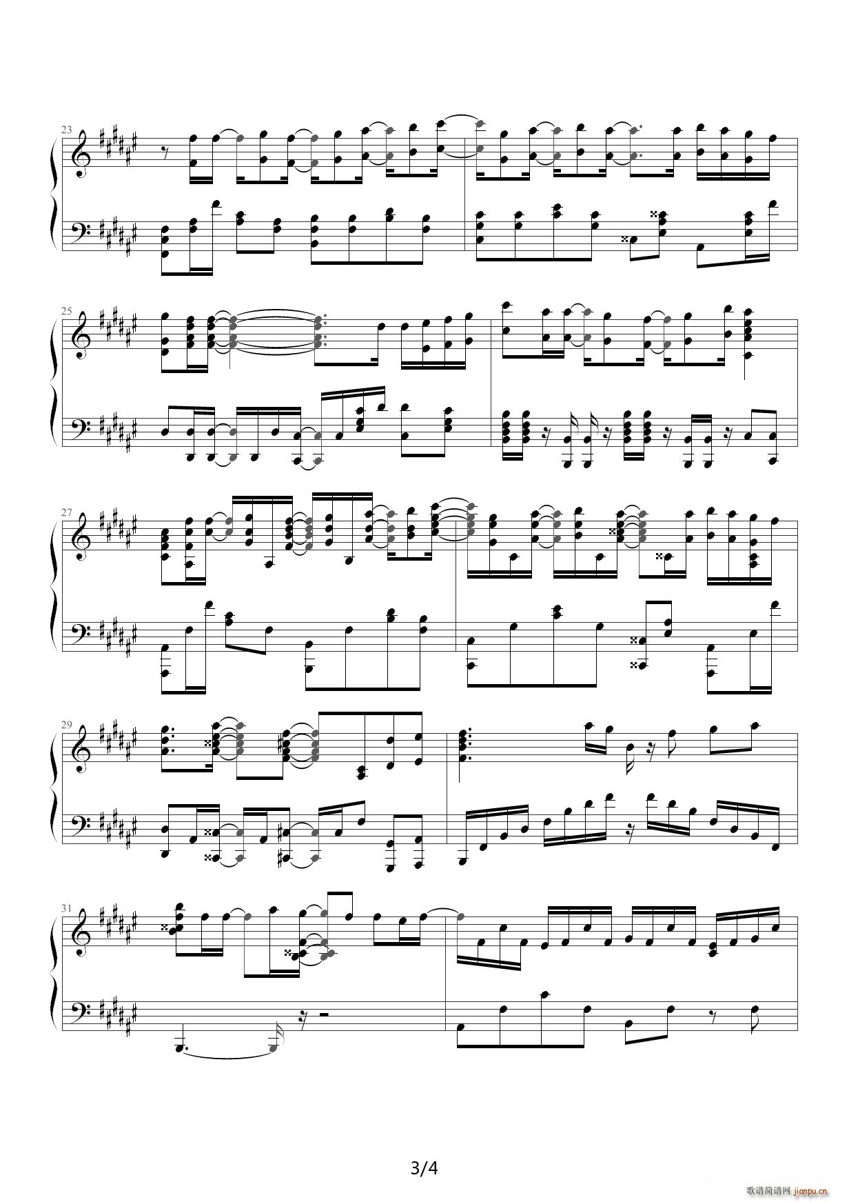 hyouka yasashisa no riyuu OP ٰ G()3