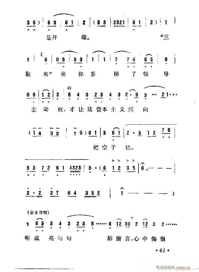  (ָ)62