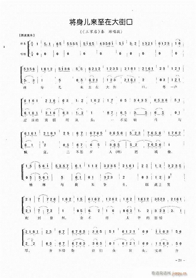 侩 Ŀ¼ ǰ 1 60()30