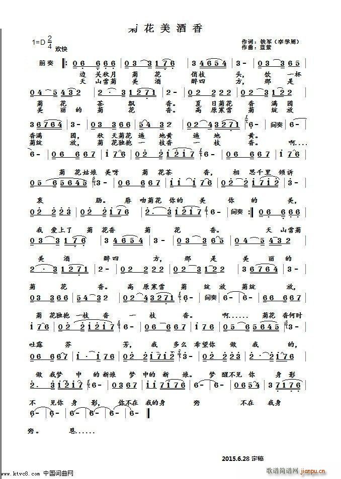 ջ(ָ)1