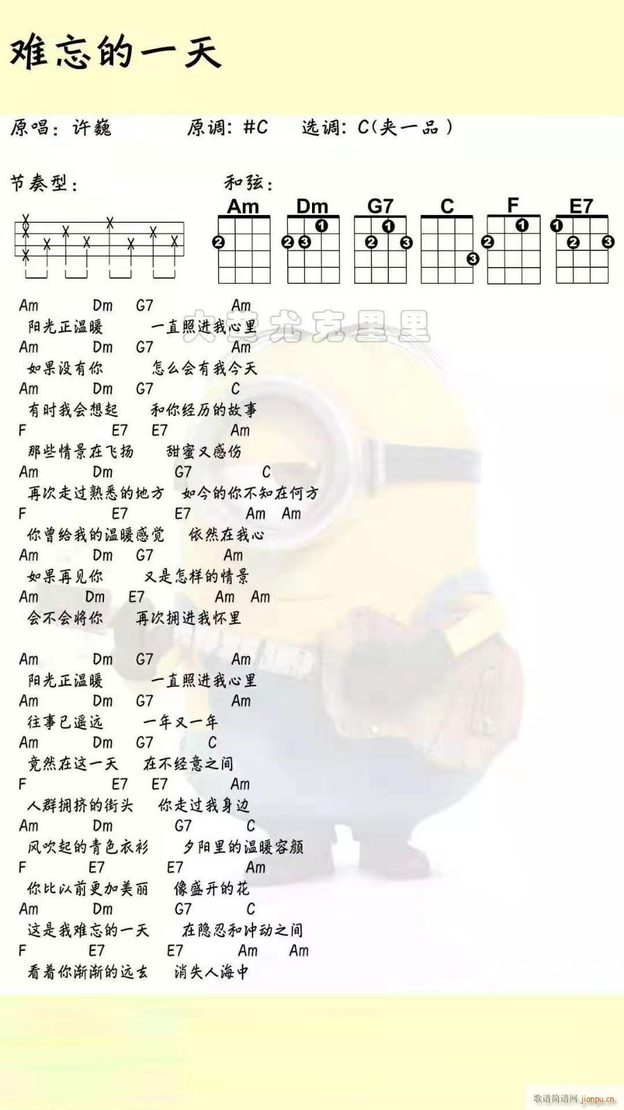 һȿ C(ʮּ)1