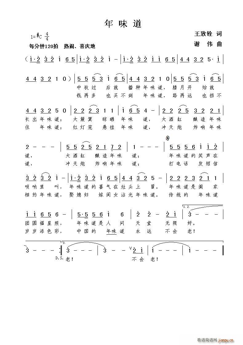 ζ(ָ)1