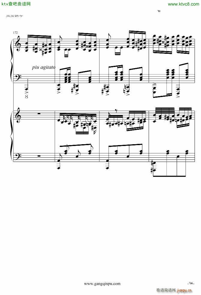 پʵ ޸()36