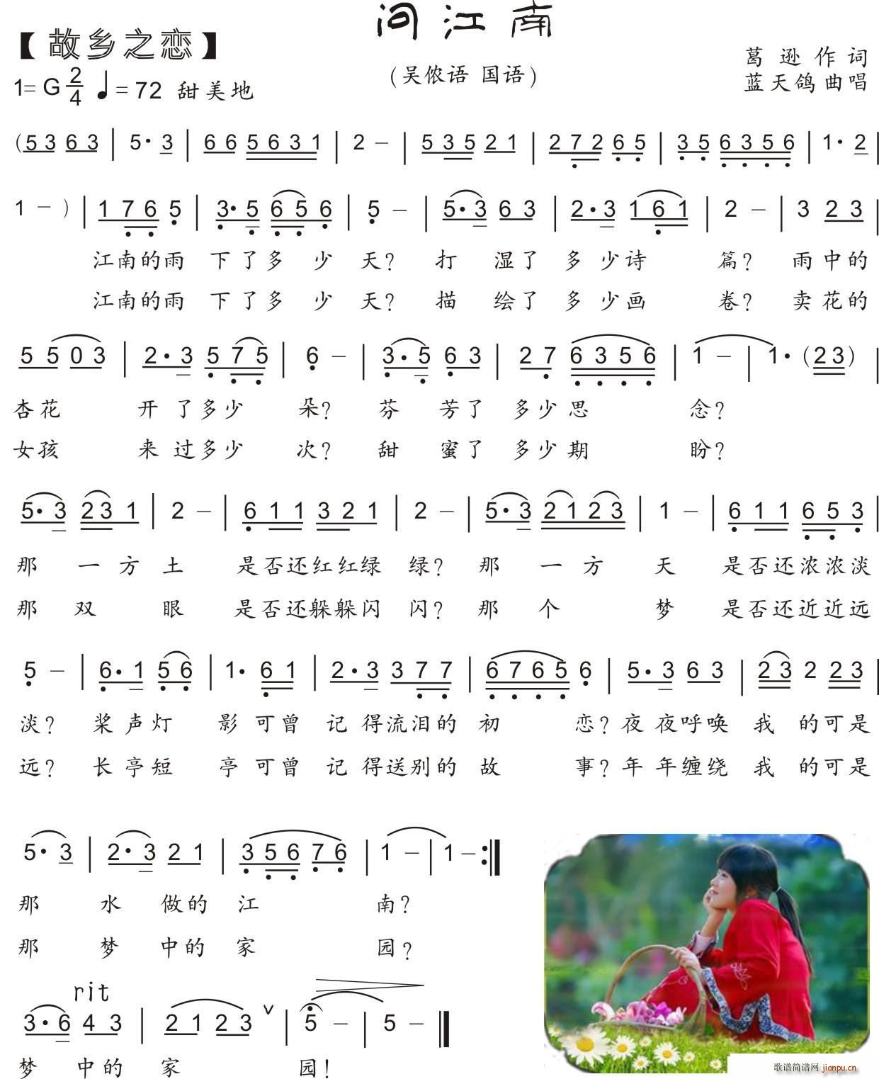 64 ʽ ֮  ѷ(ʮּ)1