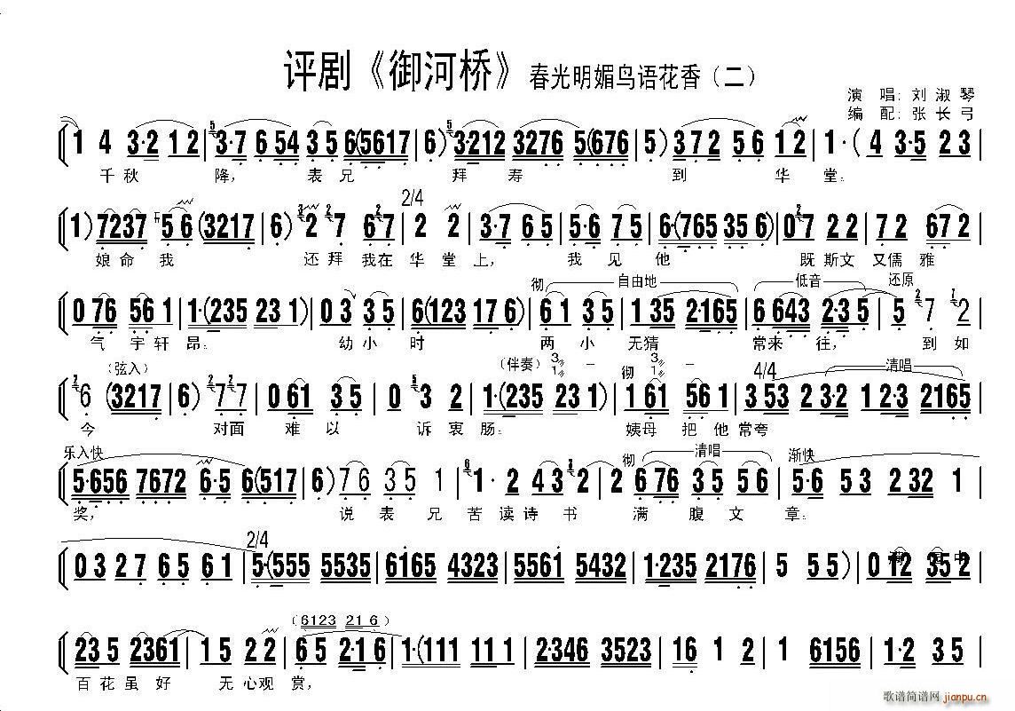 ﻨ(ָ)3