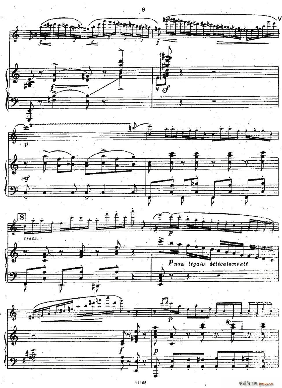 Chaminade Flute Concertino()8