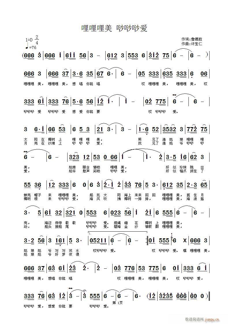 (ָ)1