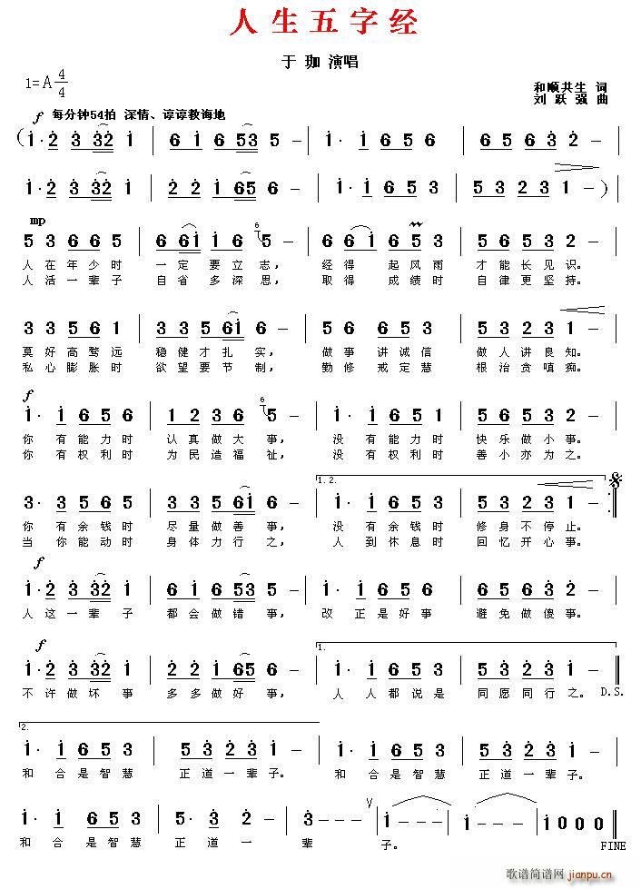 ־(ָ)1