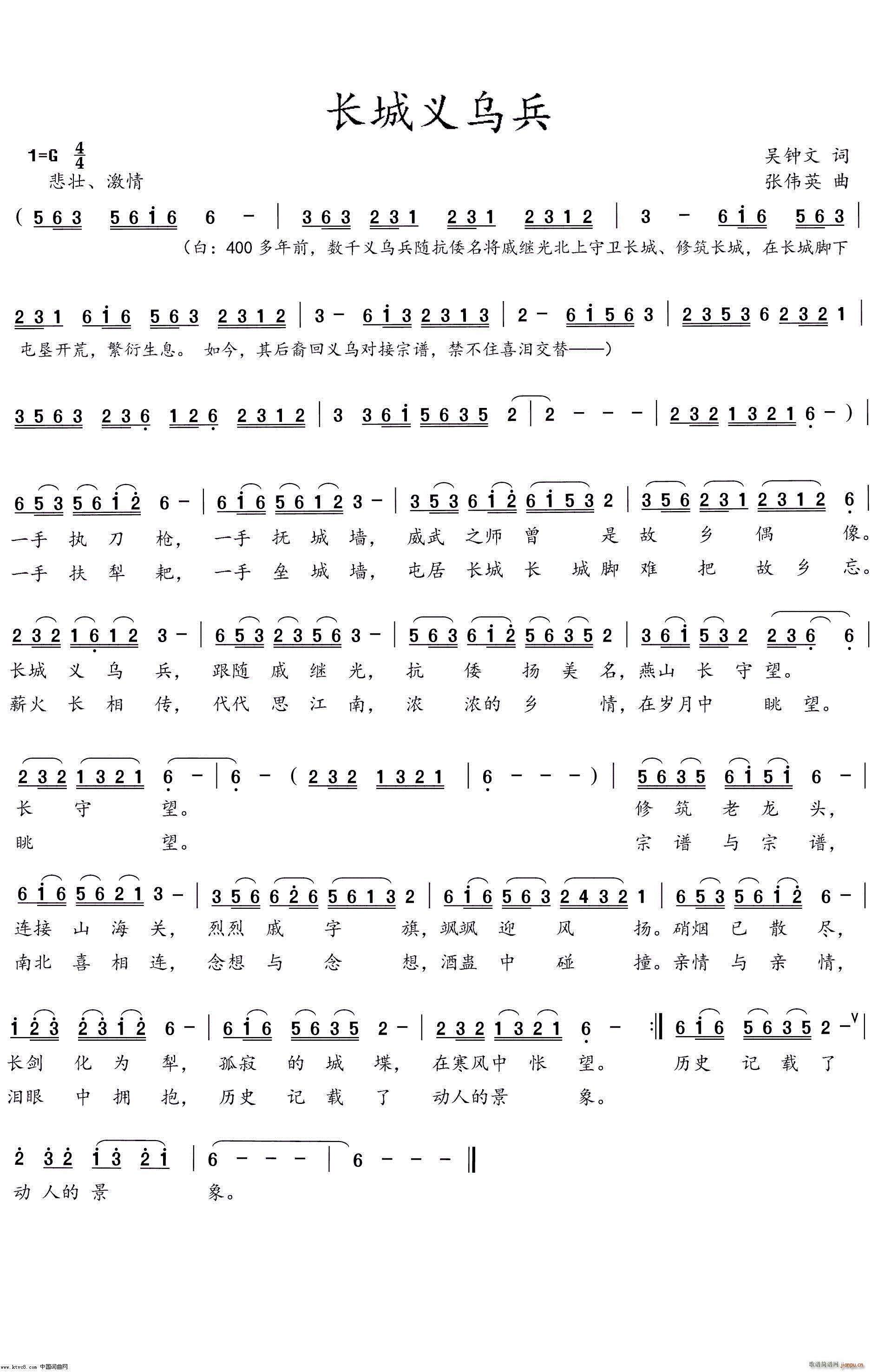 ڱ(ָ)1