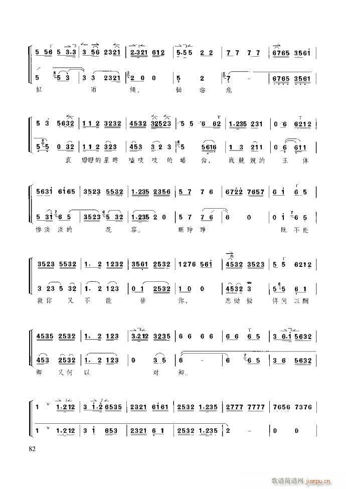 ̳ ϰ61 120(ʮּ)22