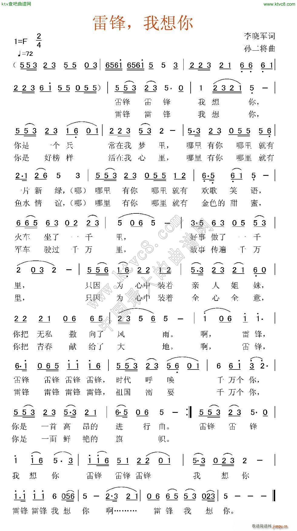 ׷ (ָ)1