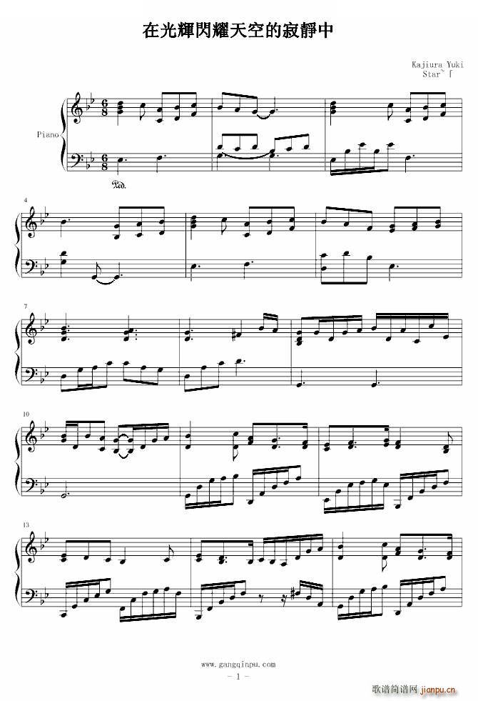 kalafina ԤդξŤˤ()1