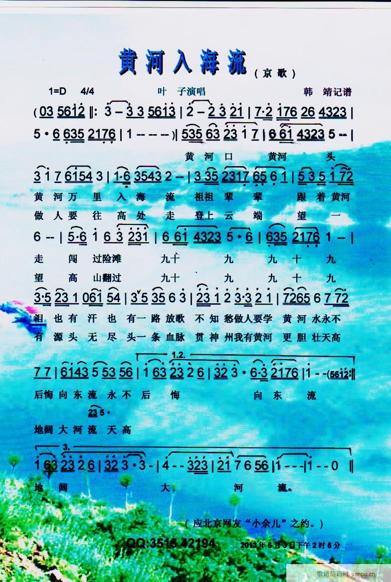 ƺ뺣  (ʮּ)1