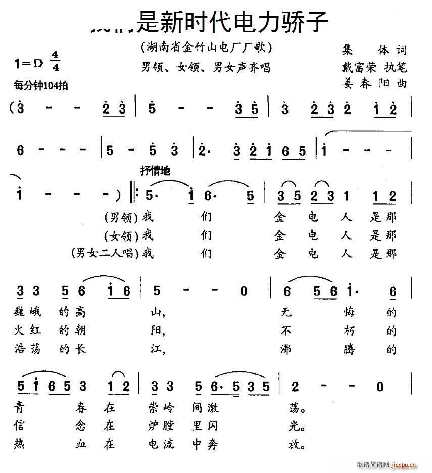 ʱ ʡɽ糧(ʮּ)1